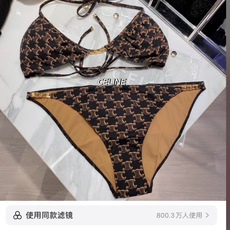 Celine泳衣🥰适合多种场景的游泳衣🏊♀️海边 游泳池 温泉 水上乐园 漂流都可以😌内搭也完全可以 Celine泳衣🥰适合多种场景的游泳衣🏊♀️海边 游泳池 温泉 水上乐园 漂流都可以😌内搭也完全可以