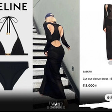 Celine泳衣🥰适合多种场景的游泳衣🏊♀️海边 游泳池 温泉 水上乐园 漂流都可以😌内搭也完全可以 Celine泳衣🥰适合多种场景的游泳衣🏊♀️海边 游泳池 温泉 水上乐园 漂流都可以😌内搭也完全可以