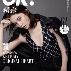 Chanel新款泳衣😍🥰适合多种场景的游泳衣🏊♀️海边 游泳池 温泉 水上乐园 漂流都可以😌内搭也完全 Chanel新款泳衣😍🥰适合多种场景的游泳衣🏊♀️海边 游泳池 温泉 水上乐园 漂流都可以😌内搭也完全
