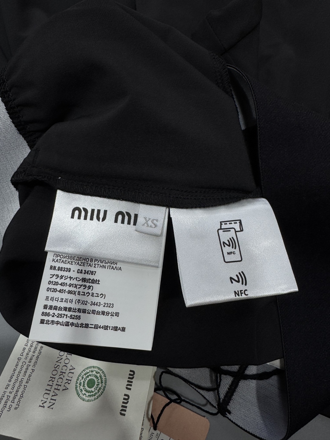 Miu Miu Women's Logo Wide Leg Pants - Lightweight, Breathable, and Stylish 9 cmp i1746863453591 8793 0 7