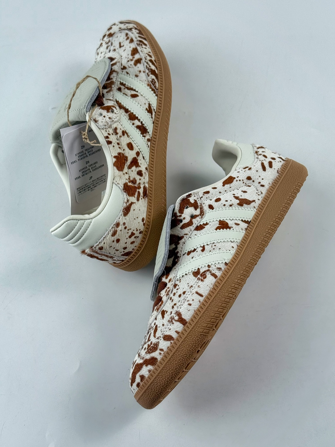 170 adidas originals Samba LT 棕白 桑巴舞系列复古经典轻便板鞋 JS3931