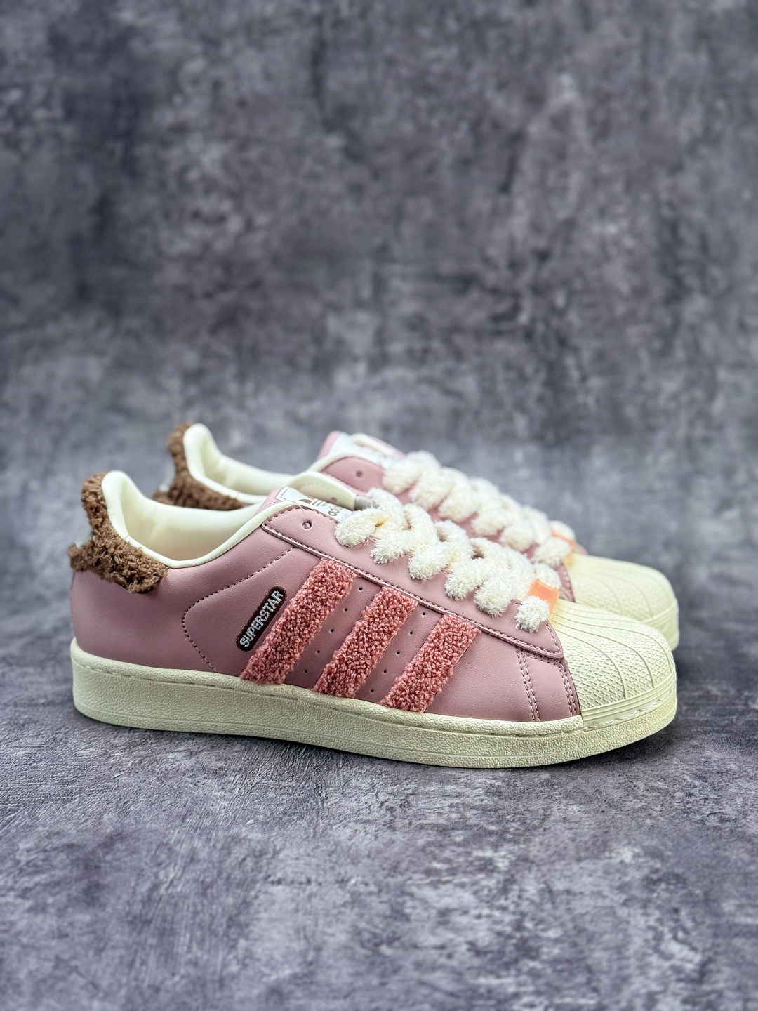 Adidas Originals Superstar 粉棕 JR6986