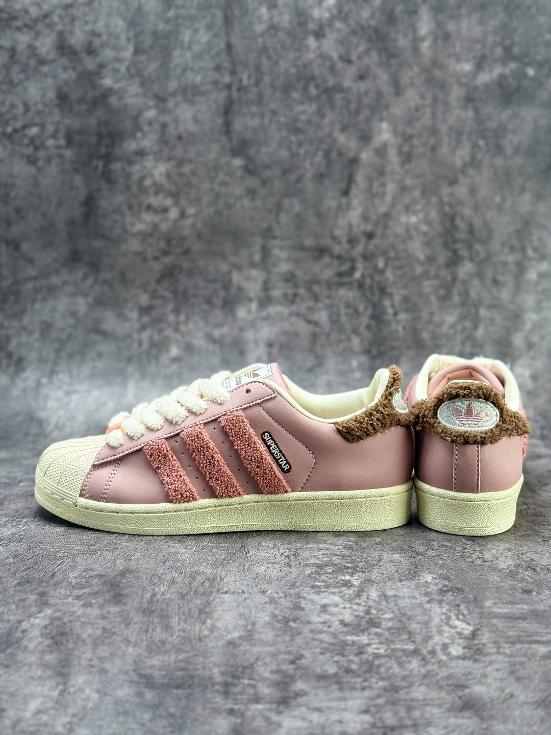 Adidas Originals Superstar 粉棕 JR6986