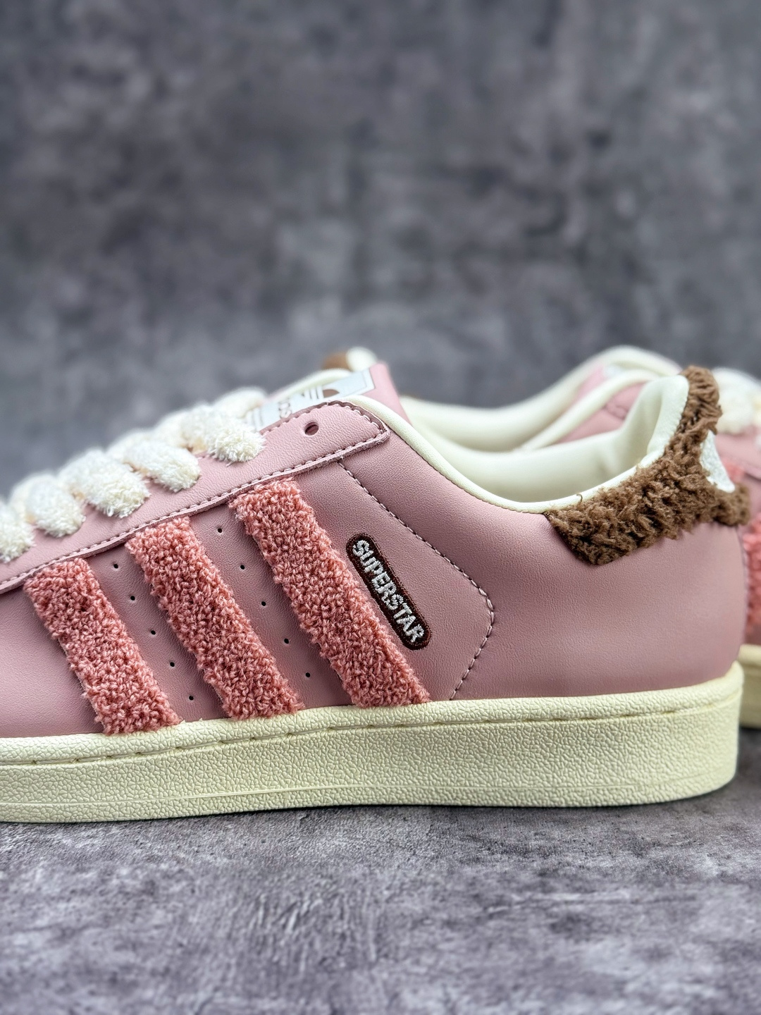 Adidas Originals Superstar 粉棕 JR6986
