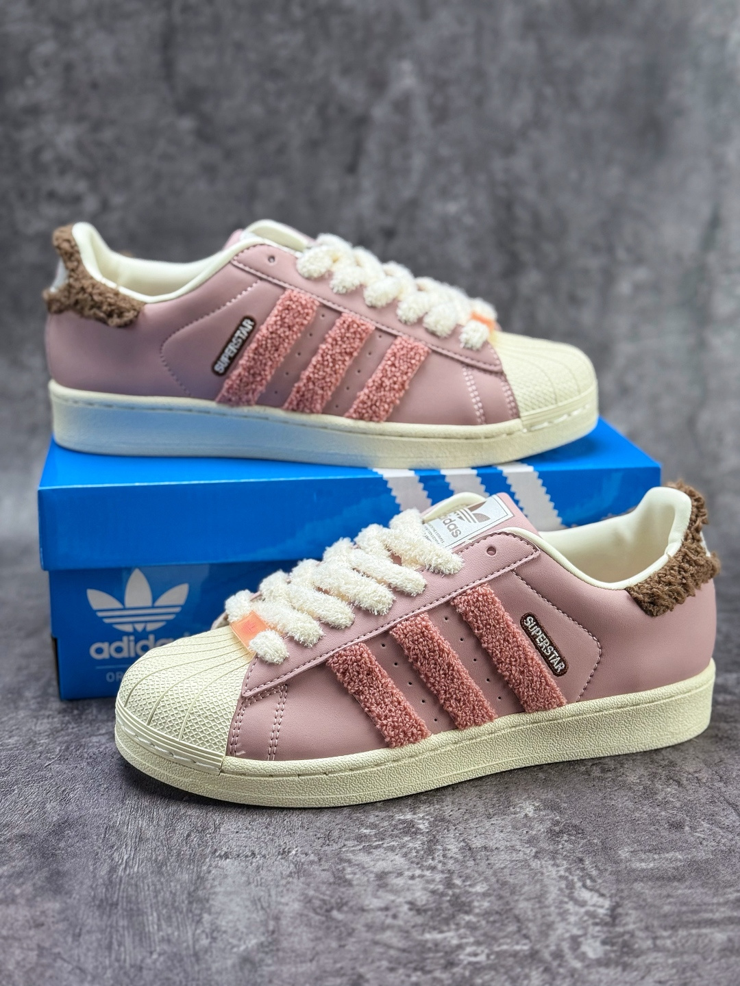 Adidas Originals Superstar 粉棕 JR6986