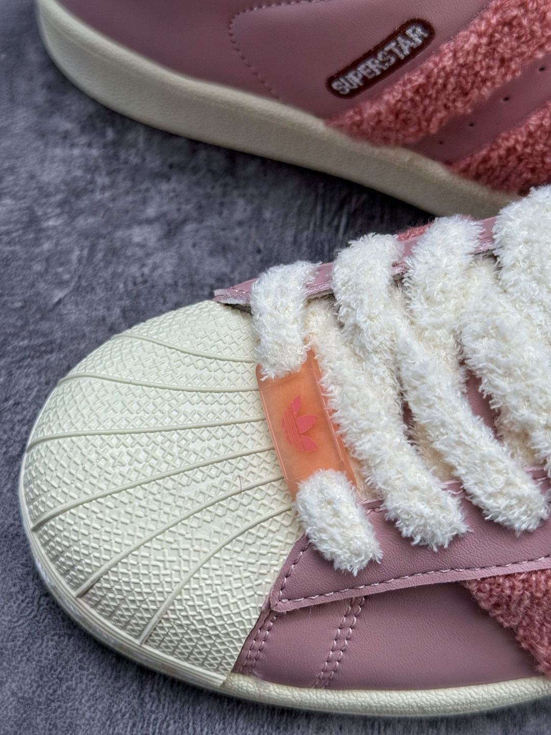 Adidas Originals Superstar 粉棕 JR6986