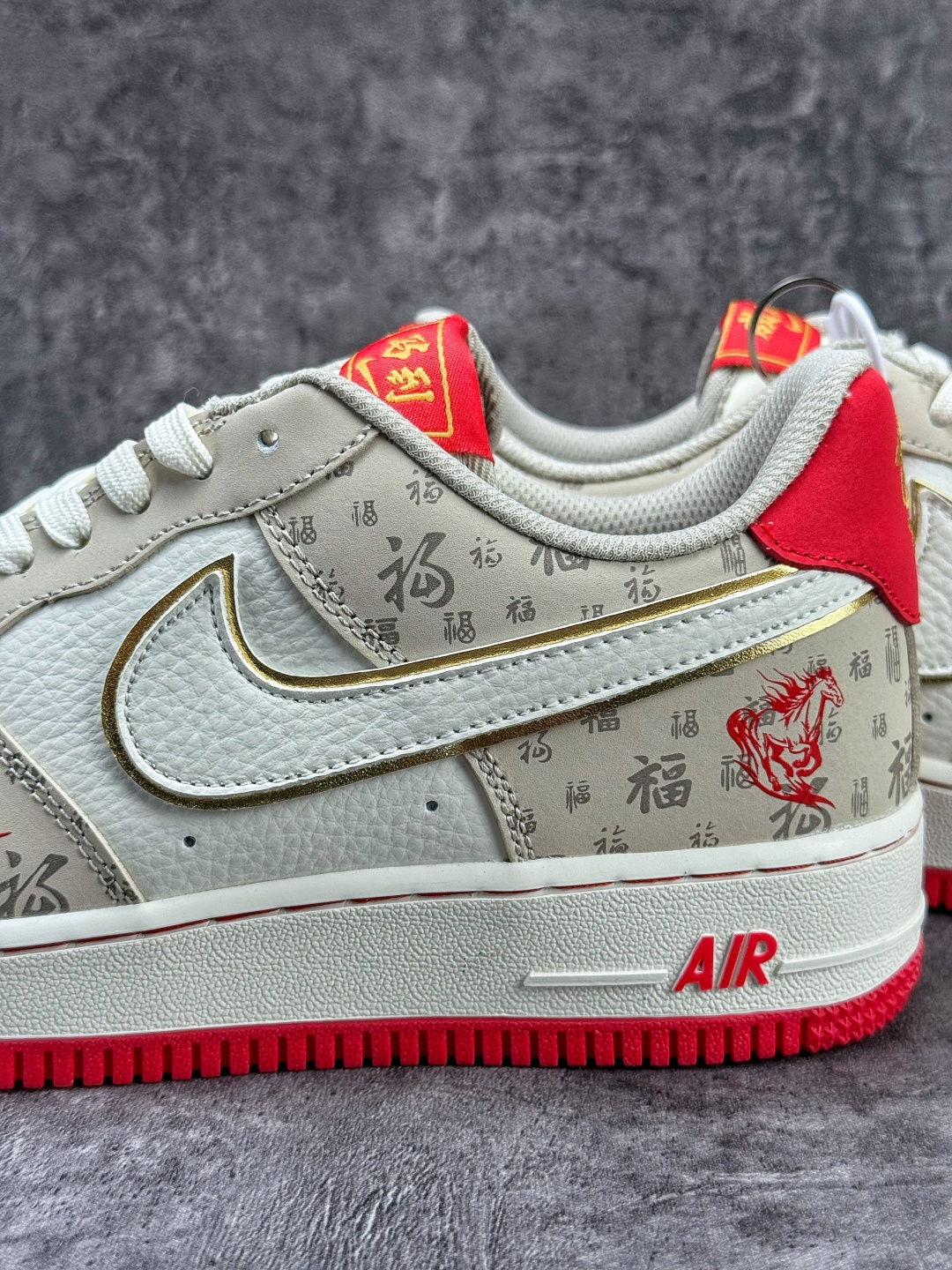 Nike Air Force 1 Low 07 马年限定 米白红小勾 NH0601-502 Nike Air Force 1 Low 07 马年限定 米白红小勾 NH0601-502