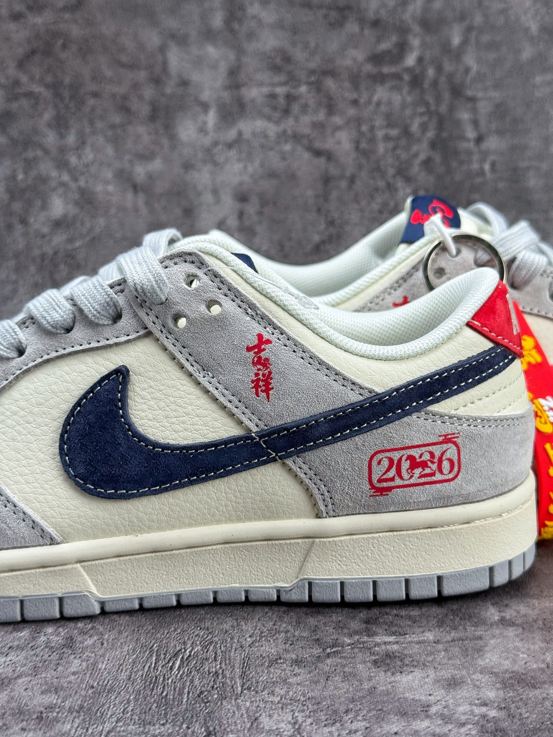 Nike SB Dunk Low 马年限定 灰白蓝 FC1688-255