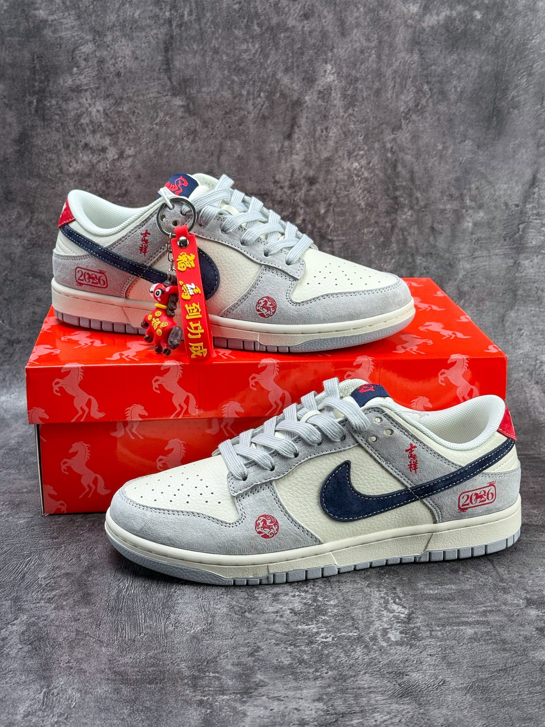 Nike SB Dunk Low 马年限定 灰白蓝 FC1688-255