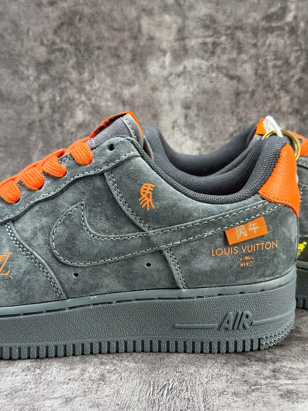 Nike Air Force 1 Low 07 x Louis Vuitton 灰橙 FV3694-105