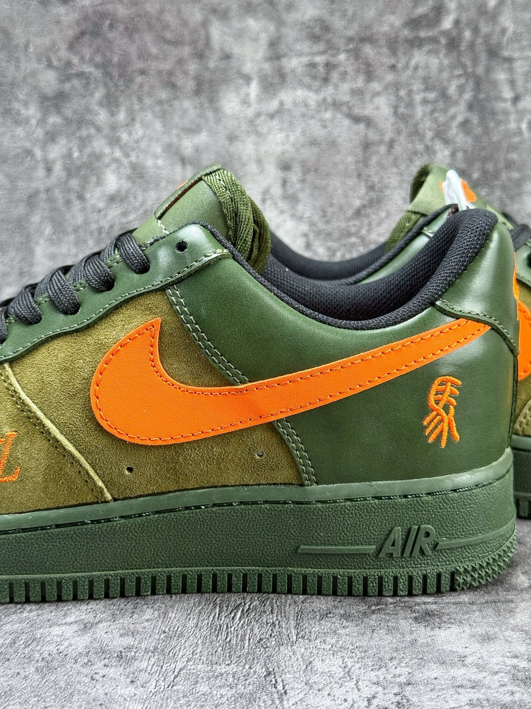 Nike Air Force 1 Low 07 x Louis Vuitton 马年限定 绿橙 XY9025-010