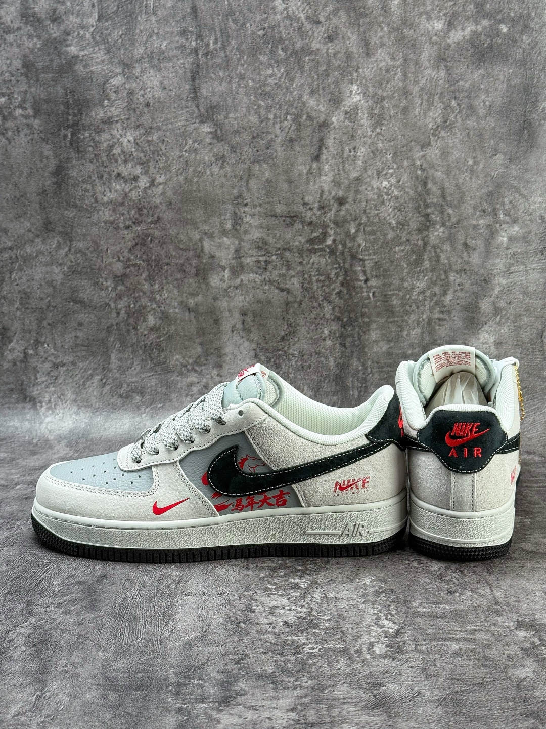 Nike Air Force 1 Low 07 马年限定 白灰黑小勾满天星 JP2026-135