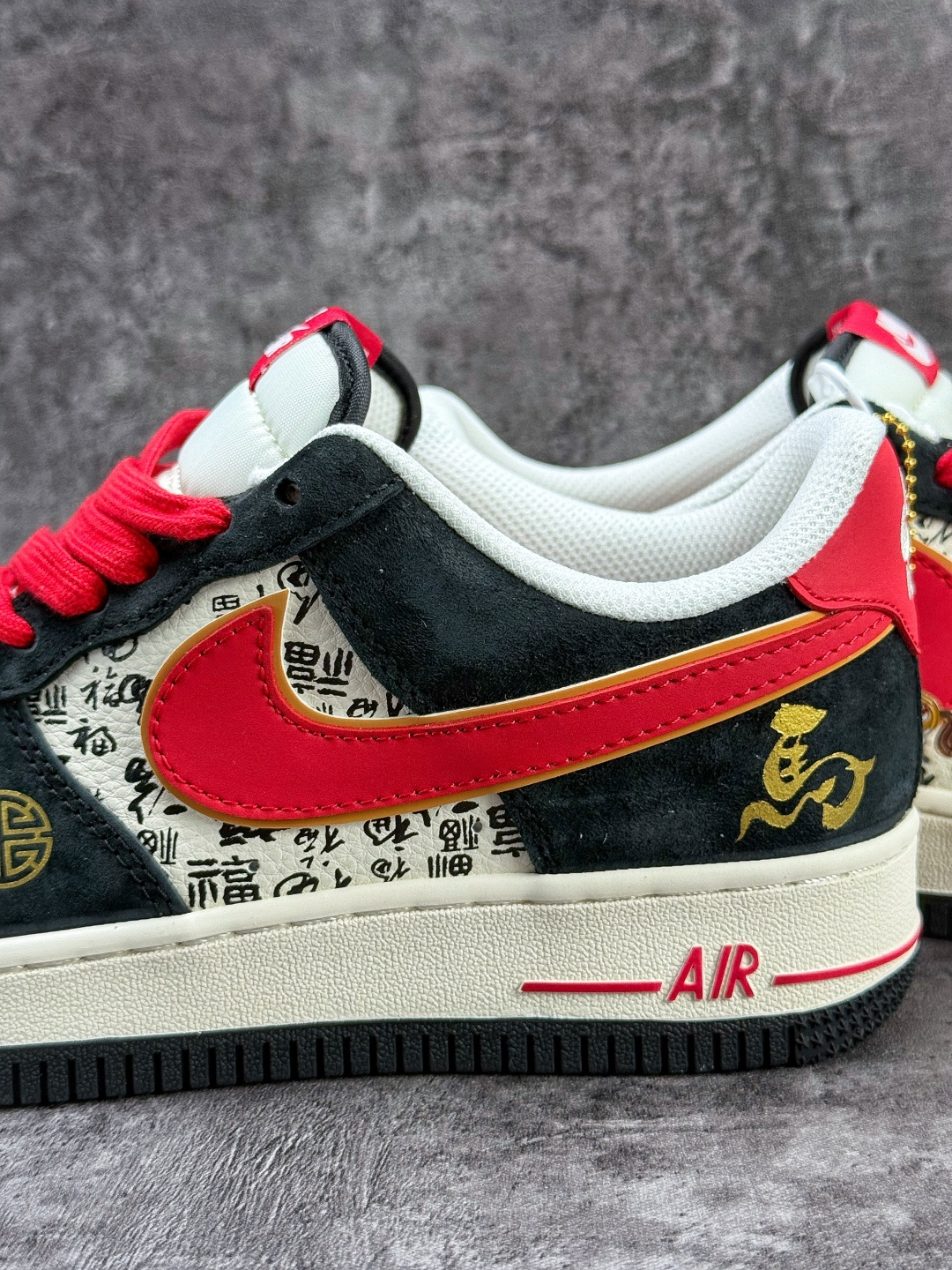 Nike Air Force 1 Low 07 马年限定 黑白红 QW5288-132