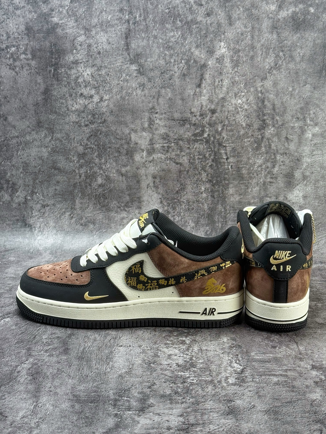 Nike Air Force 1 Low 07 马年限定 黑棕小勾 XD0028-010