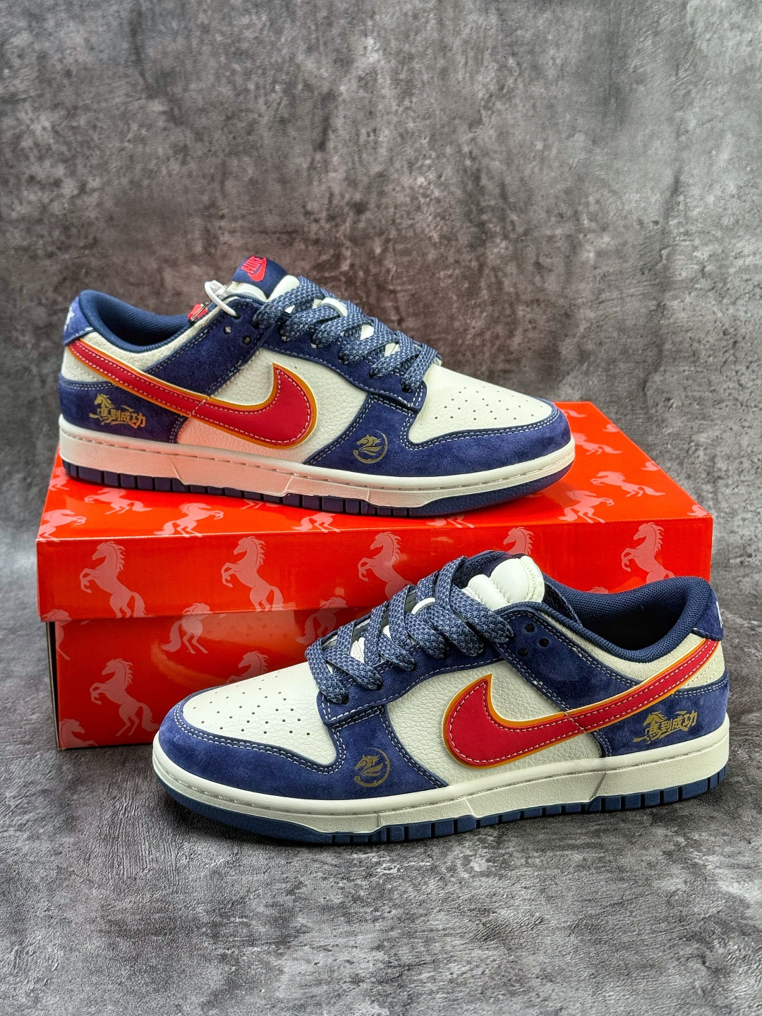 220 Nike SB Dunk Low 马年限定 蓝白红满天星 LX1988-818-Chinese UA Cheap High Quatity Brand Clothes Bags handbags Sneakers wholesale wholesaler seller from China Factory suppliers Fashion Clothing Shoes best Quality Beautiful Price 220 Nike SB Dunk Low 马年限定 蓝白红满天星 LX1988-818