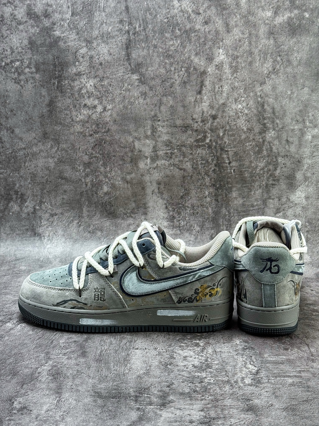 220 Nike Air Force 1 Low 07 棕灰 CD1221-680