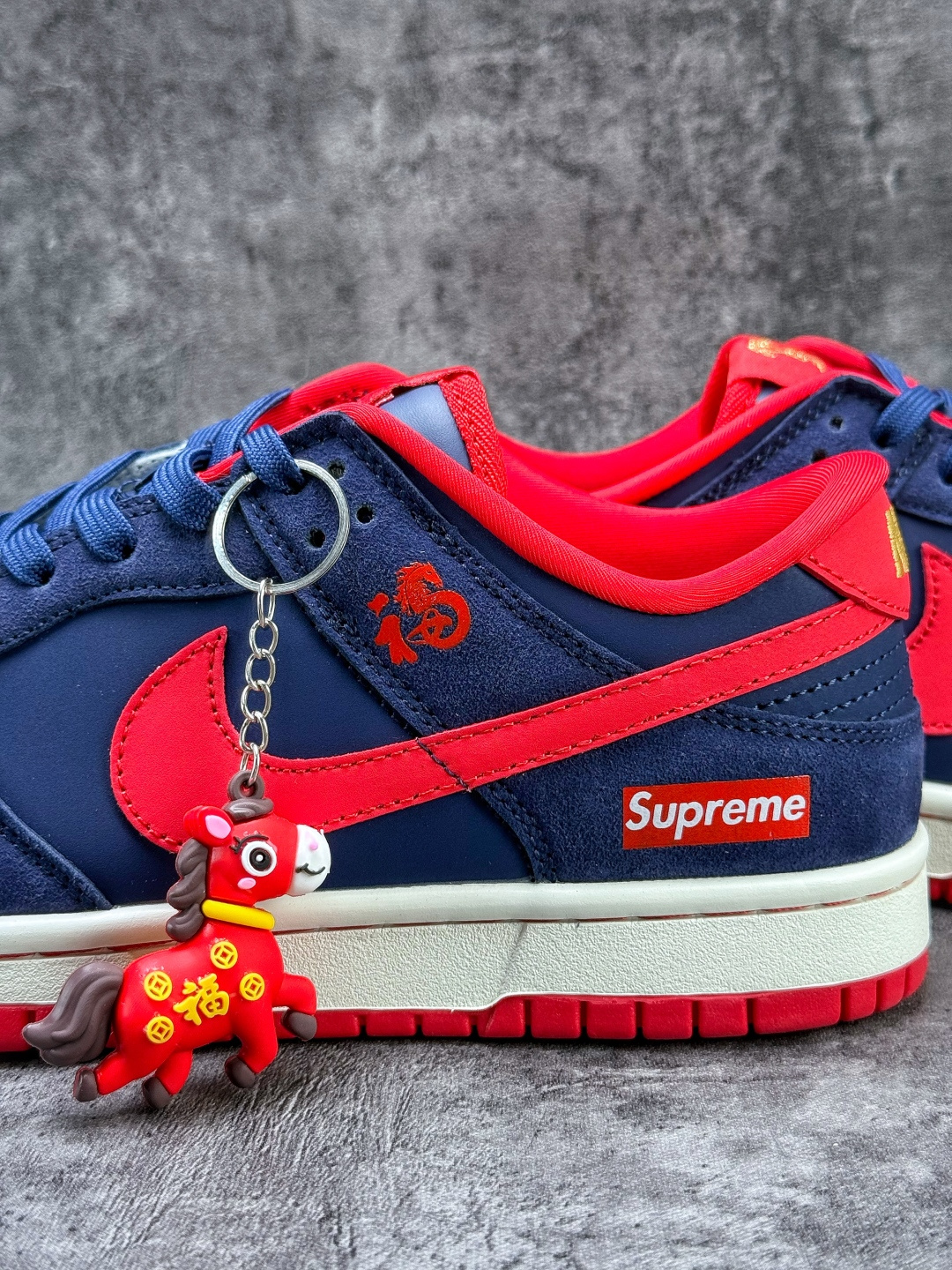 Nike SB Dunk Low 马年限定 x Superme 蓝红小勾 NH0601-487