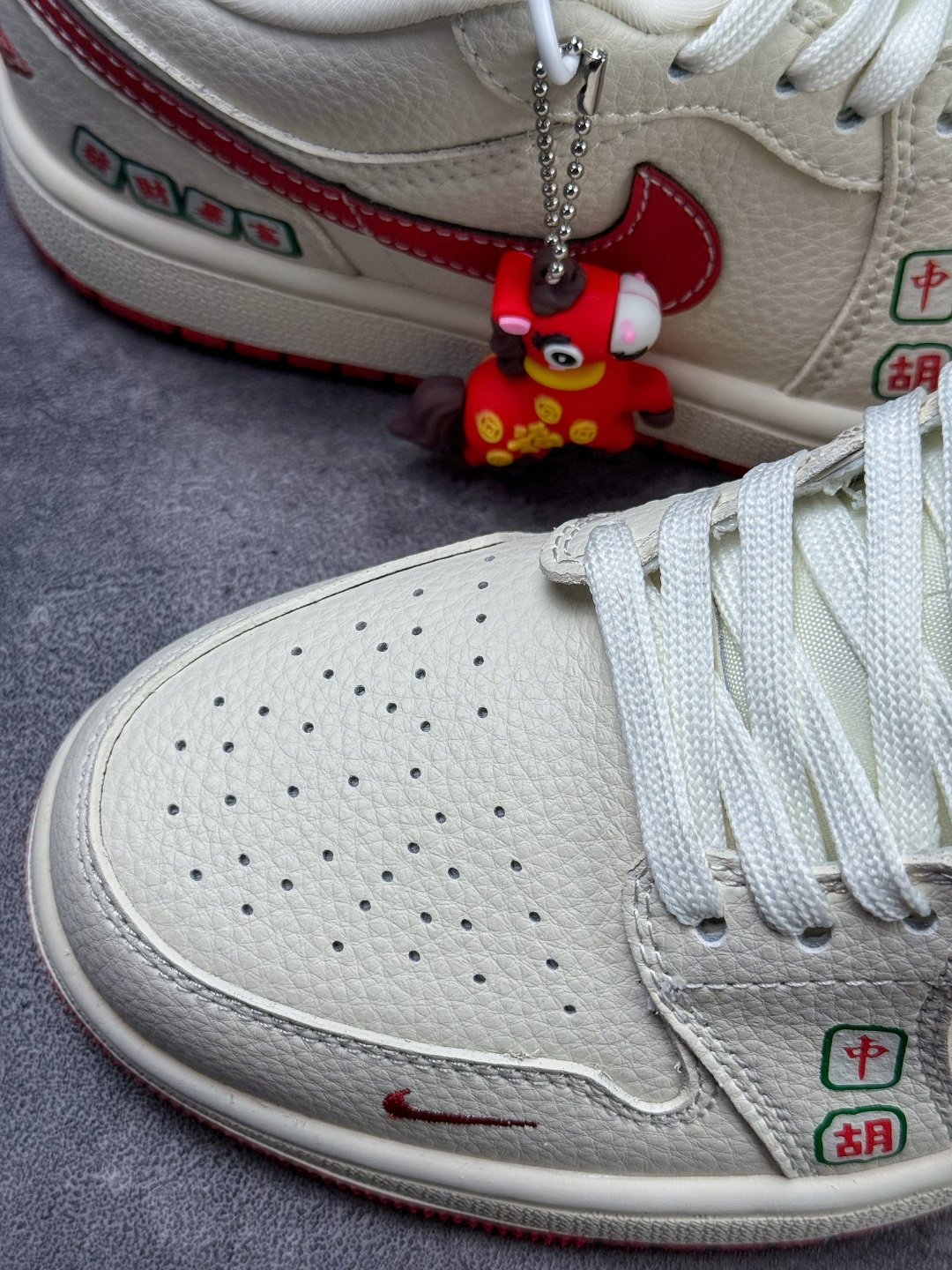 Nike Jordan Air Jordan 1 马年限定 发财暴富 白红小勾 QJ1988-011