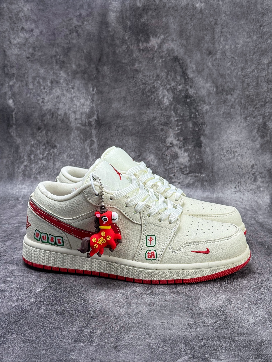 Nike Jordan Air Jordan 1 马年限定 发财暴富 白红小勾 QJ1988-011
