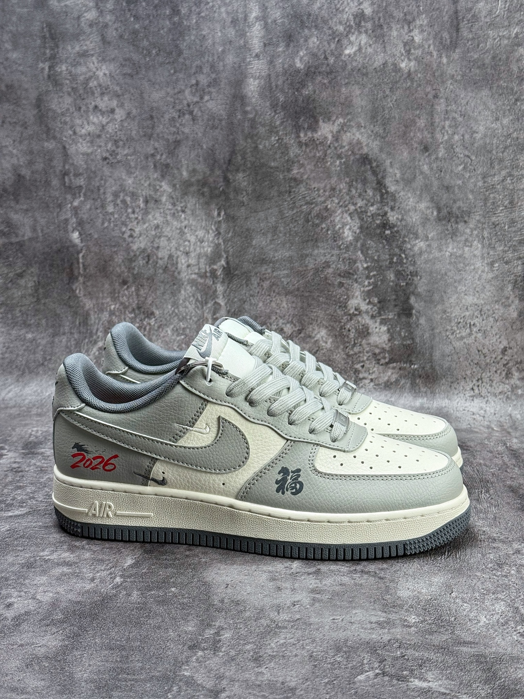 210 Nike Air Force 1 Low 07 马年限定 灰白双小勾 MZ9588-833-Chinese UA Cheap High Quatity Brand Clothes Bags handbags Sneakers wholesale wholesaler seller from China Factory suppliers Fashion Clothing Shoes best Quality Beautiful Price 210 Nike Air Force 1 Low 07 马年限定 灰白双小勾 MZ9588-833