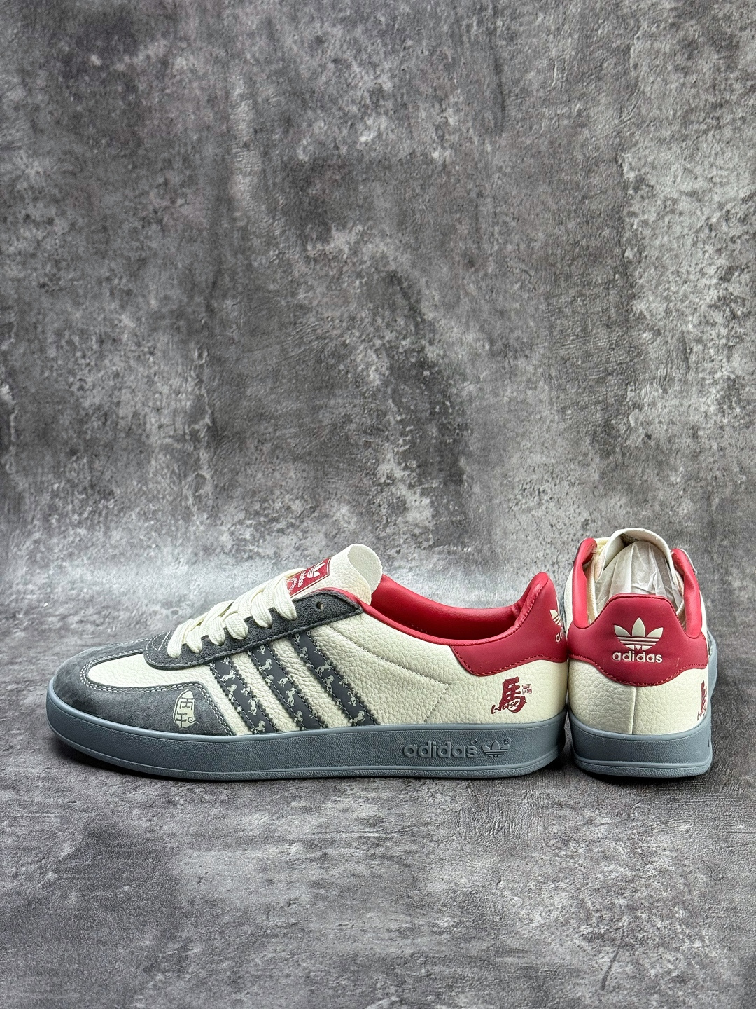 210 F版 马年新款海外定制限量发售 Adidas Originals GAZELLE BOLD W“马年联名限定”限定德训鞋 ZH2603-Chinese UA Cheap High Quatity Brand Clothes Bags handbags Sneakers wholesale wholesaler seller from China Factory suppliers Fashion Clothing Shoes best Quality Beautiful Price 210 F版 马年新款海外定制限量发售 Adidas Originals GAZELLE BOLD W“马年联名限定”限定德训鞋 ZH2603