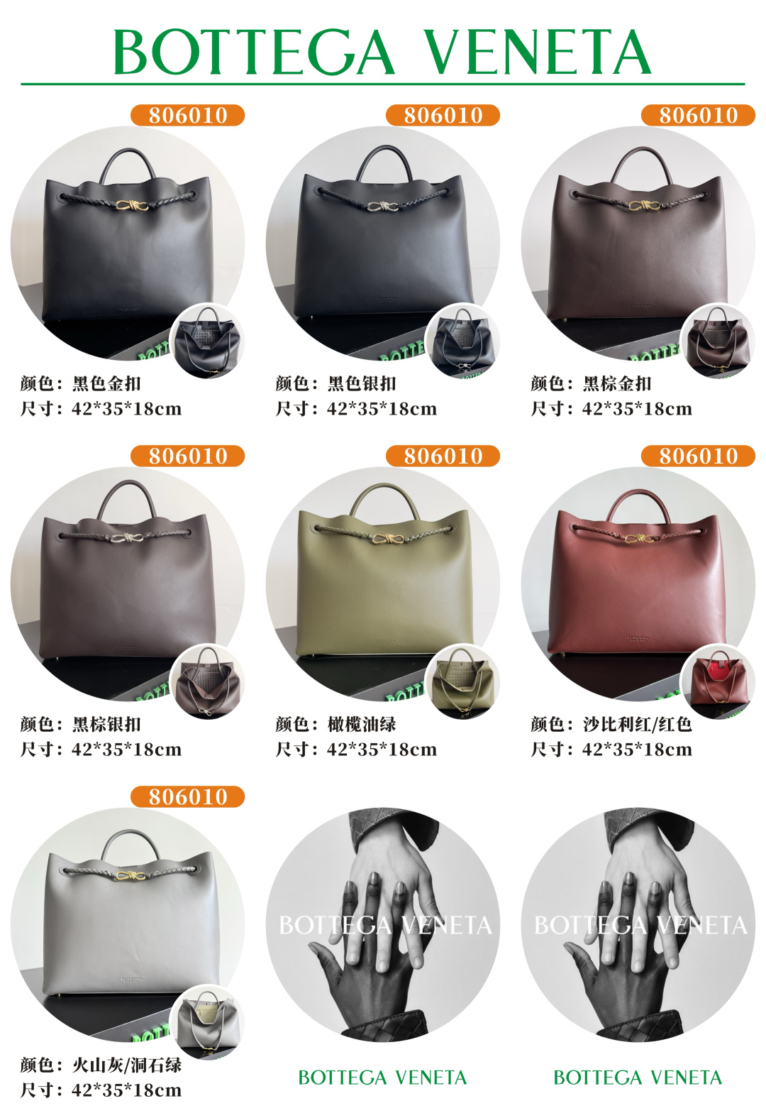 _dpb9svdbCNHoCzBaKdNIBC9McWE8sscqzDez-7w