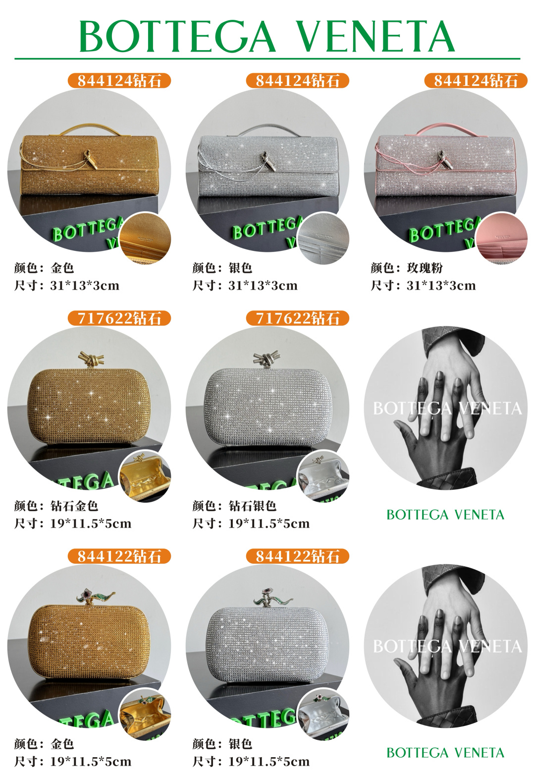 _daX9sogOpBFBxHRL0ndpOyrqC0FNBg3rZaOECIg