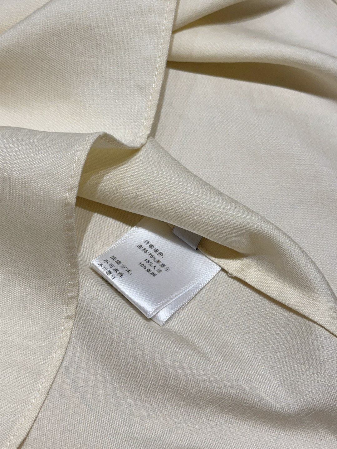 Loro Piana Sweet Doll Collar Suit – Elegant Single-Rate Female Fashion in Light-Tweeted Tone - 图片 7