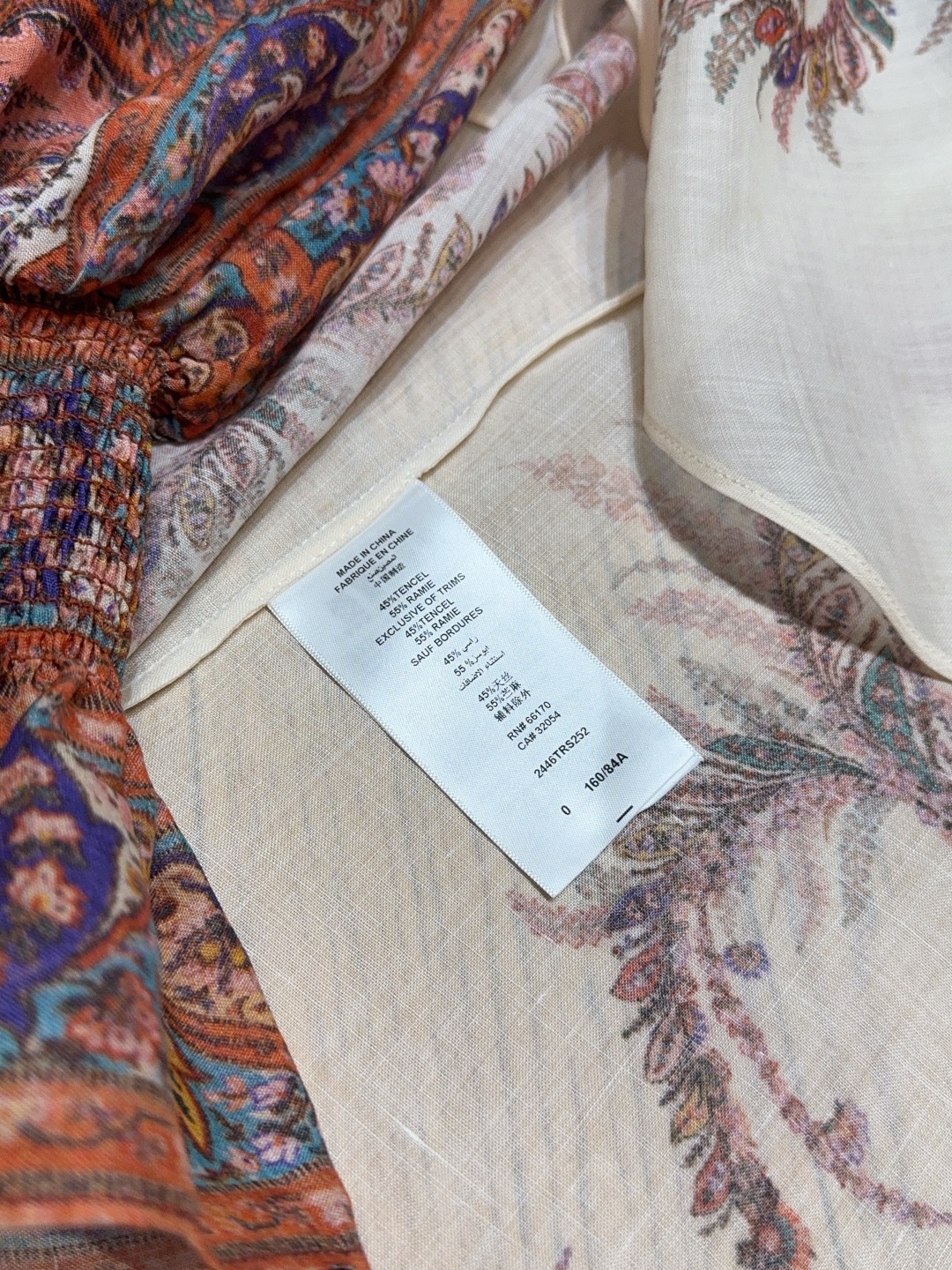 “ZIMMERMANN Creamy Paisley Women’s Suit with Lantern Sleeves and Tie Belt in SMLXL Sizes” - 图片 7