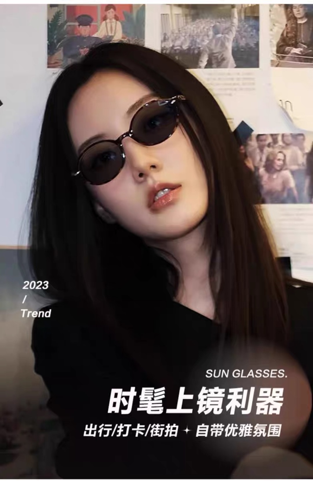 。。miumiu夏季新款小框女士太阳眼镜椭圆形框清新个性墨镜素颜潮流墨镜
