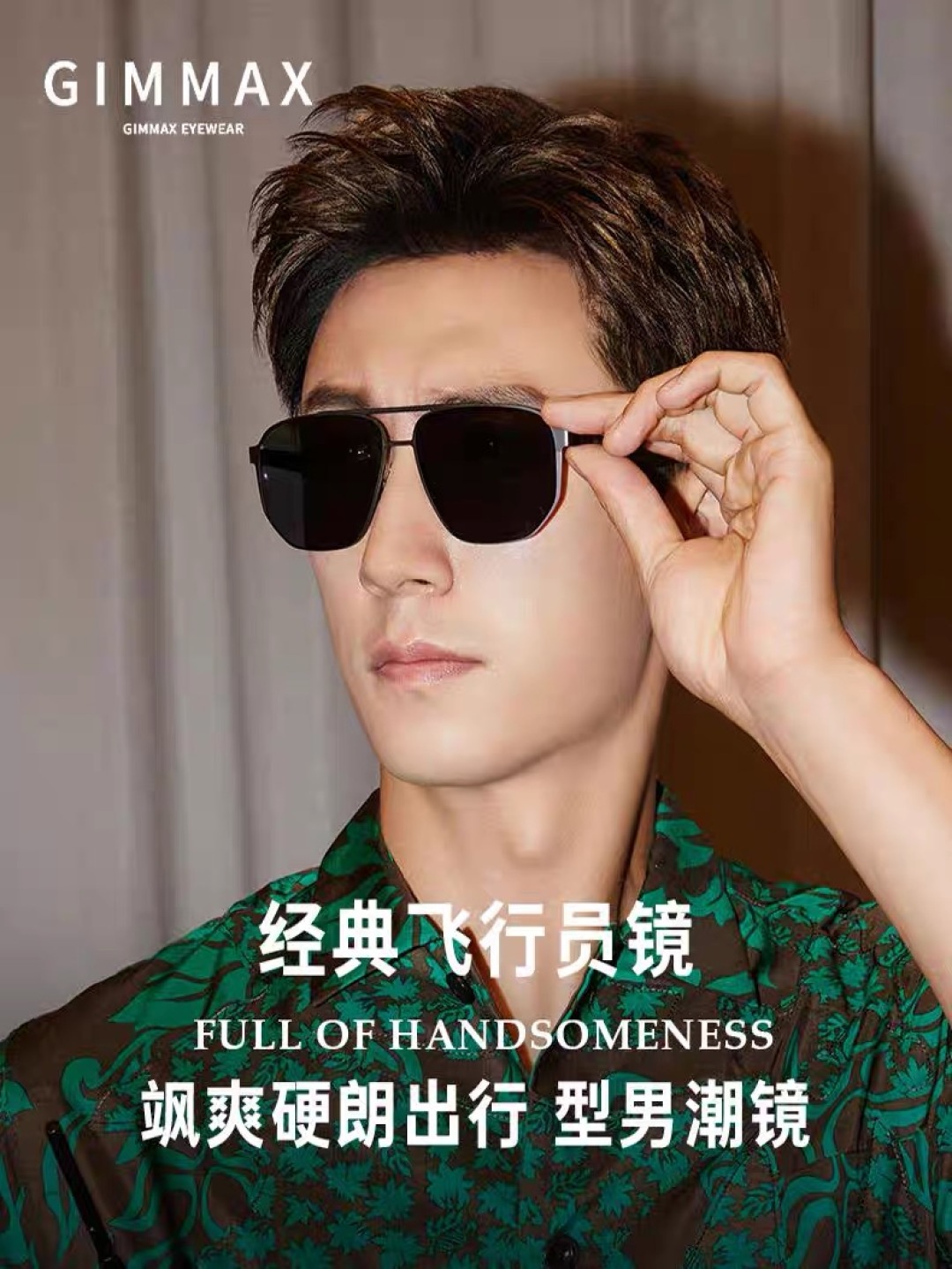 。。Louis vuitto*太阳镜高清墨镜蛤蟆镜超轻防紫外线司机开车专用钓鱼偏光镜男女款