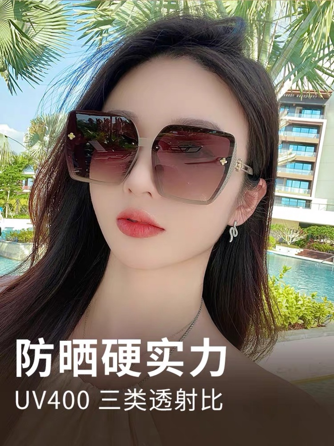 。。Louis vuitto*2025新款个性方形网红时尚潮流墨镜欧美四叶草高级感防晒大框显瘦