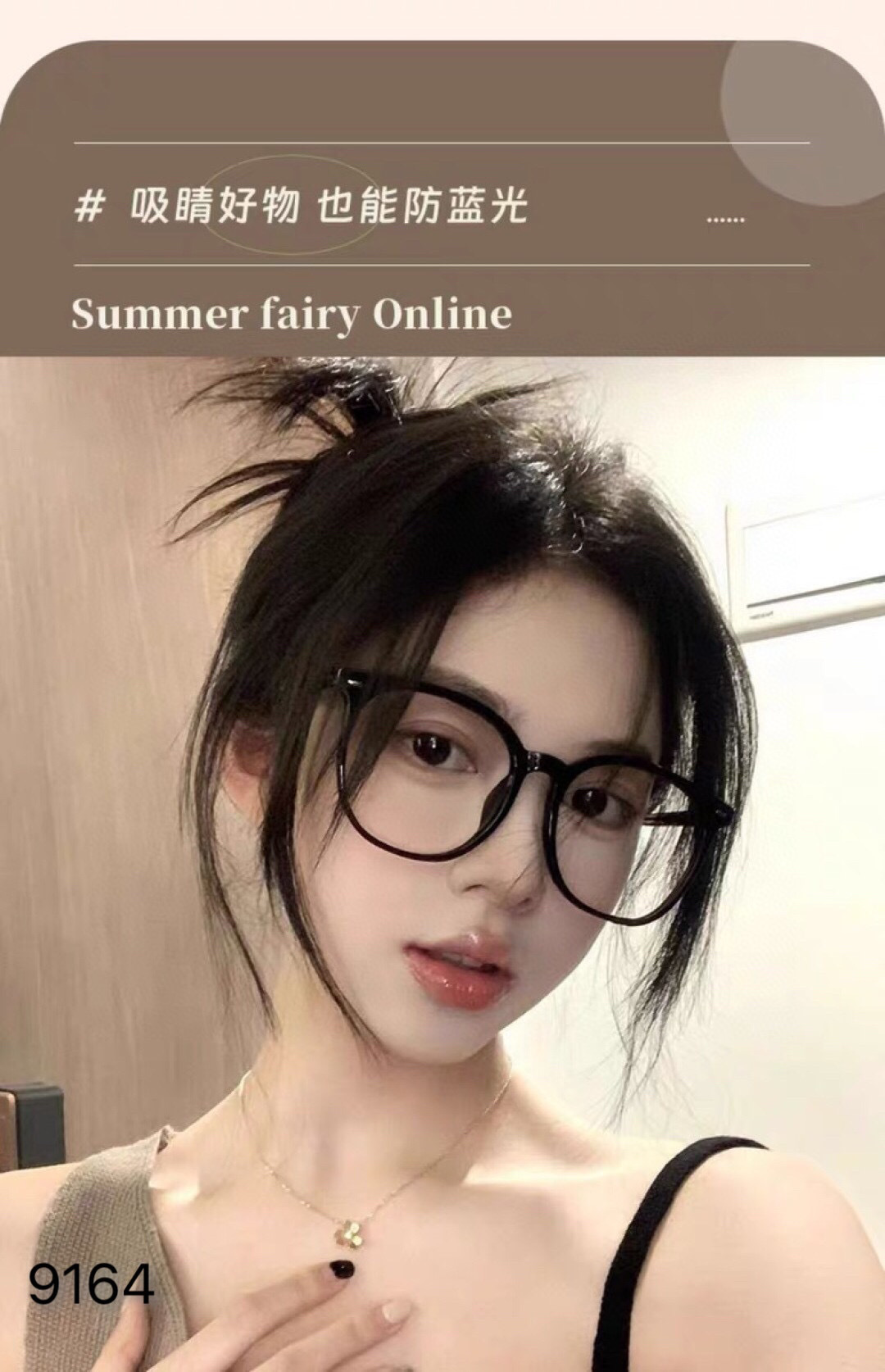 。。Louis vuitto*超轻黑框近视眼镜框女可配有度数素颜神器大脸显瘦防蓝光眼睛架