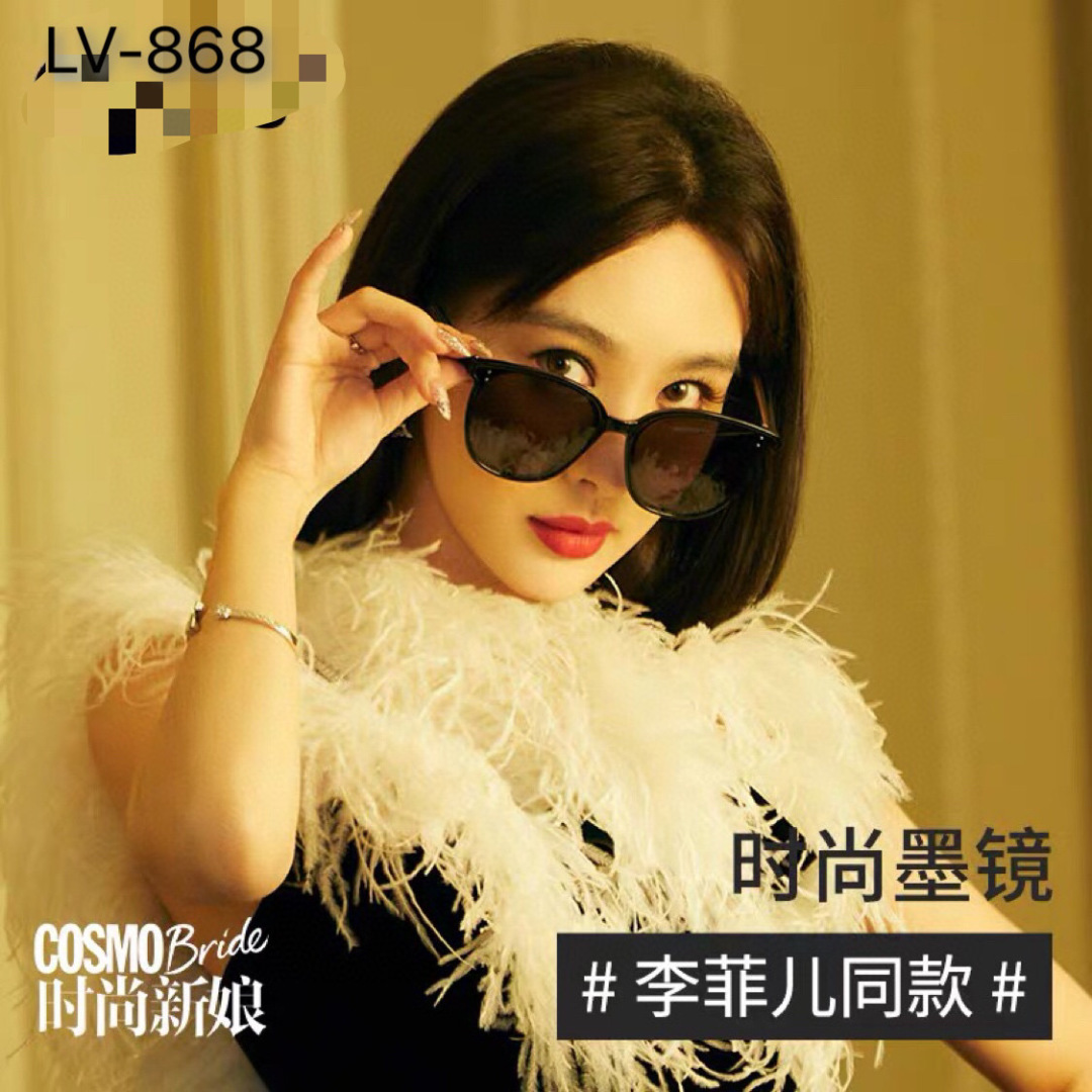 。。Louis vuitto*欧美圆框墨镜女高级感时髦眼镜女士开车防紫外线拍照太阳镜潮装饰