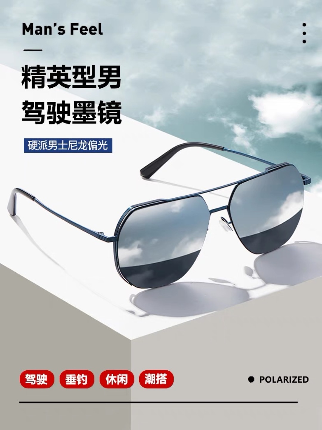 🔥🔥Louis vuitto*时尚潮流新款尼龙偏光墨镜男士开车专用驾驶太阳眼镜防强光紫外线