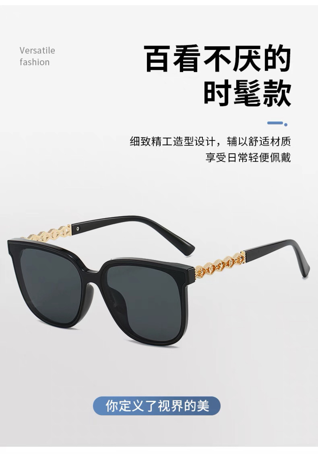 。。Dio*2025新款时尚款设计感时髦金边网红太阳镜洋气配饰防紫外线太阳镜