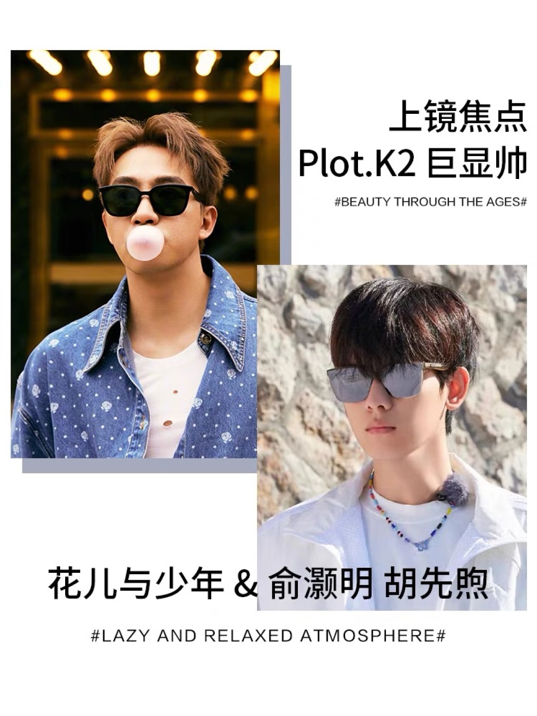 。。2035新品PLOT板材GM墨镜太阳镜男女同款简约时尚防晒防紫外线高级