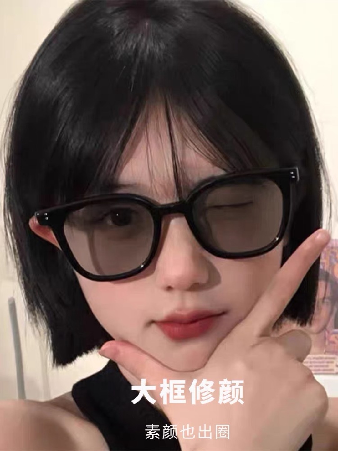 。。2035新款GM墨镜女高级感时尚百搭方框板材防紫外线太阳镜Days Day