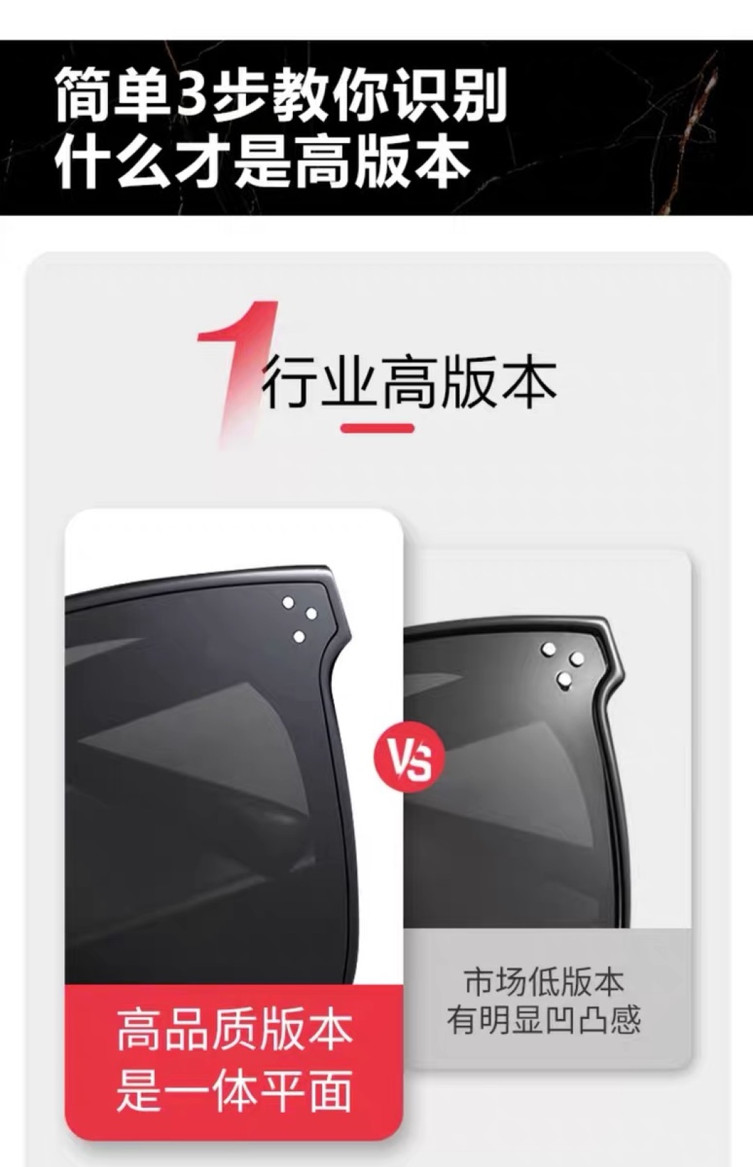 。。韩版透绿框墨镜女潮显白高级感ins辣妹眼镜防紫外线太阳镜男