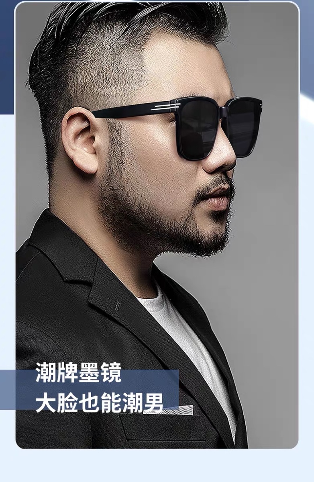 。。Louis vuitto*新款大框偏光太阳眼镜男女时尚素颜显脸小墨镜ins防紫外线潮