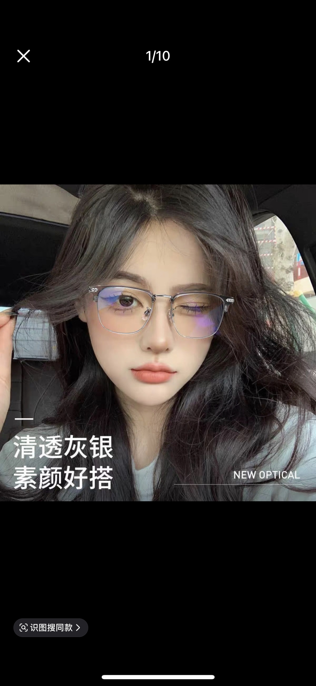 NO:372538,Dio* ultra-light and handsome half-frame glasses frame for men can be equipped with anti-fog, with degree literary anti-blue light women's glasses sunglasses, glasses, dior19860909Dio*超轻帅气半框眼镜框潮男士可配防雾配有度数文艺防蓝光女款眼镜墨镜太阳镜,眼镜,dior,glasses
