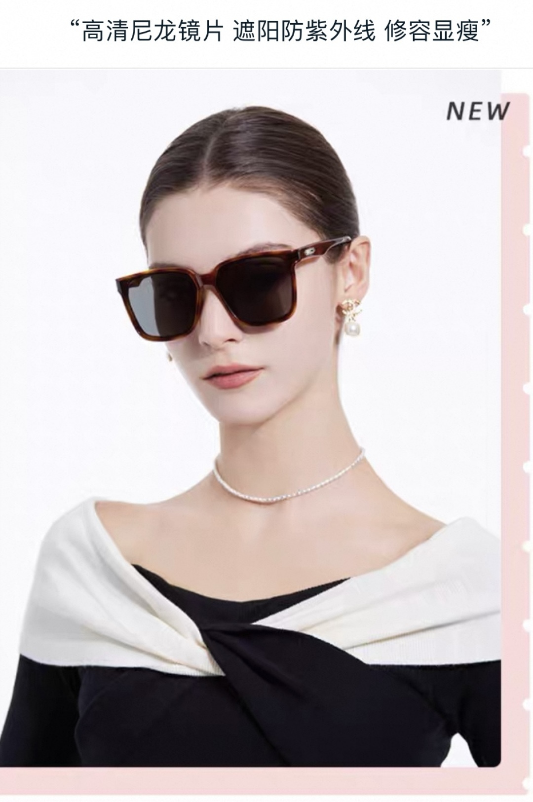 。。Gucc*网红新款新款曲面镜片墨镜时尚潮流高颜值太阳镜防晒折弯镜片眼镜