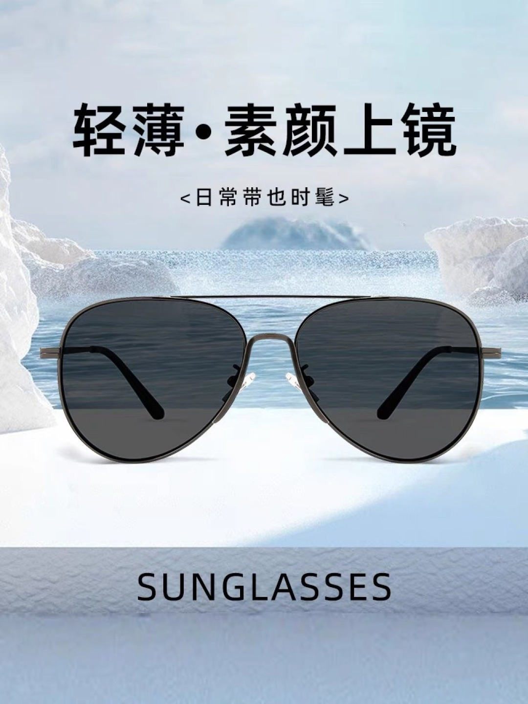 。。Louis vuitto*墨镜男女同款金属高级感百搭显脸小开车防紫外线太阳镜