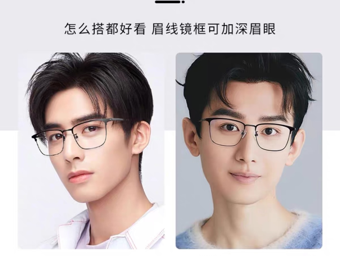 。。Gucc*2025新款款经典商务男士休闲眼镜男可配度数近视眼镜半框斯文痞帅