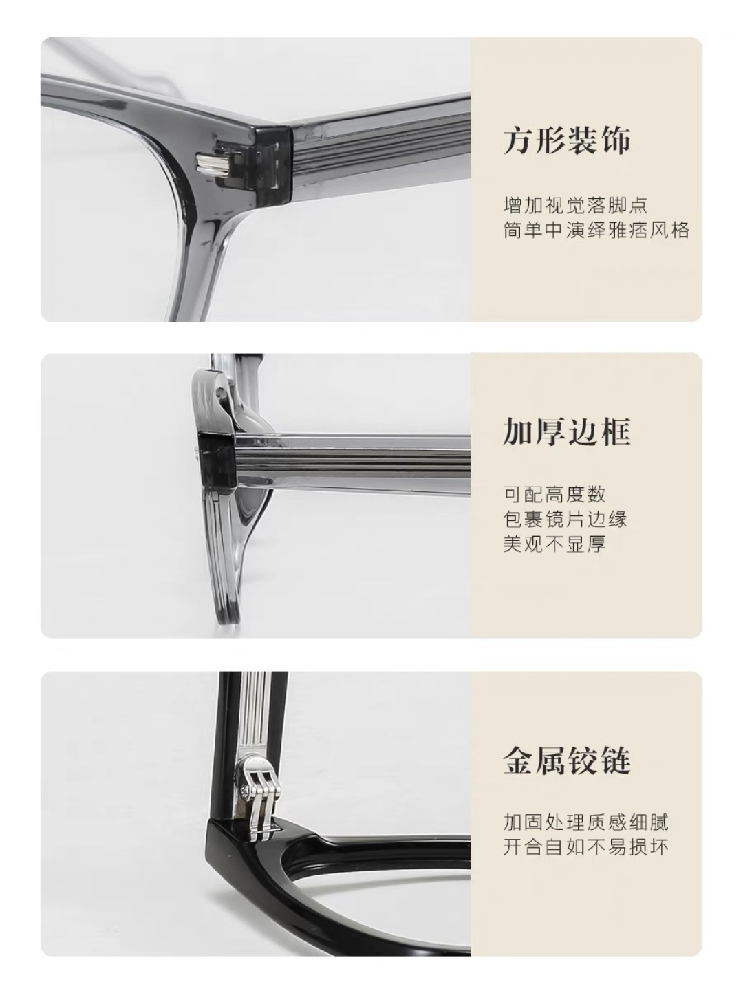 。。Louis vuitto*板材眼镜框男复古文艺日系超轻防蓝光近视眼镜女潮素颜小框