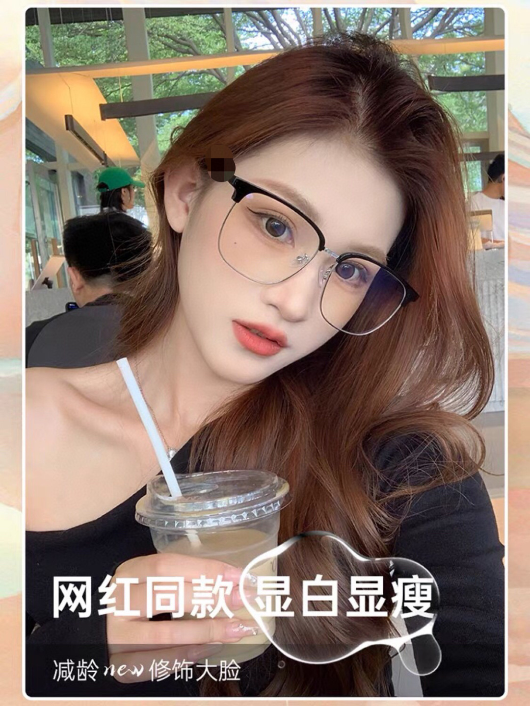 。。情侣超轻半框斯文眼镜近视可配度数痞帅超大框眼睛镜框架大脸显瘦