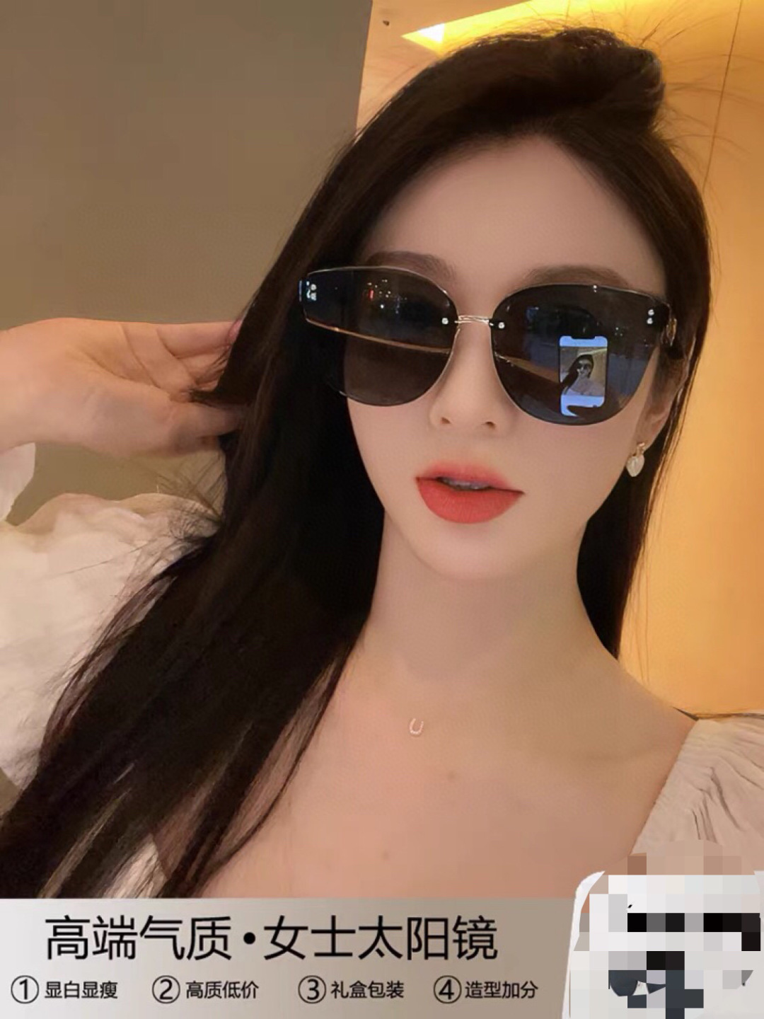 🔥🔥Dio*2025新款无框切边轻奢风高级感女太阳镜抖音小红书遮阳墨镜