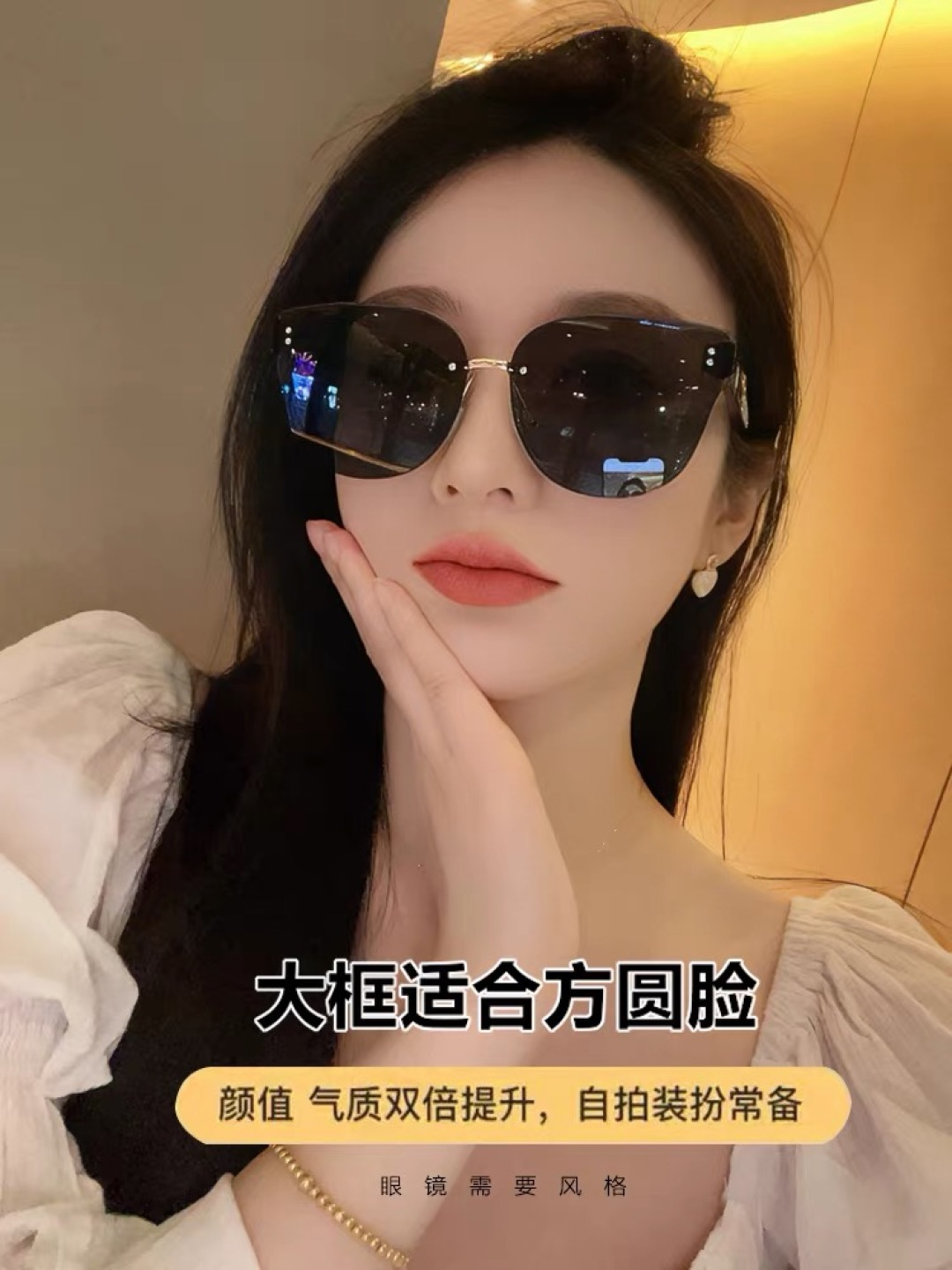 🔥🔥Dio*2025新款无框切边轻奢风高级感女太阳镜抖音小红书遮阳墨镜