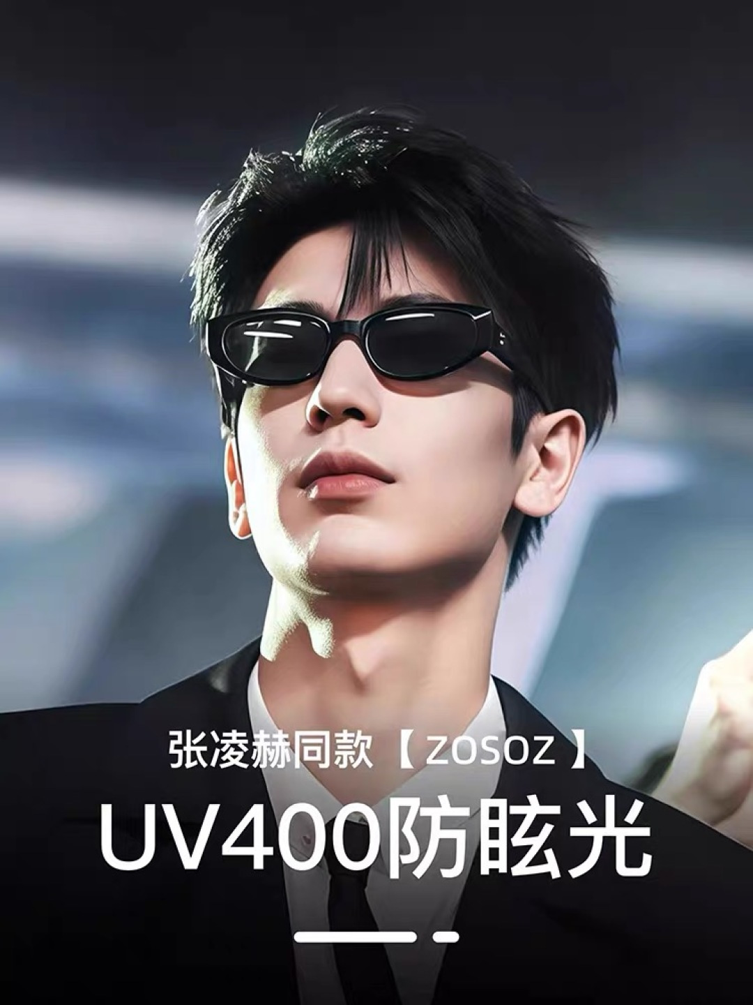 🔥🔥Louis vuitto*韩版潮大框个性偏光太阳眼镜男女网红黑色显脸小复古墨镜街拍