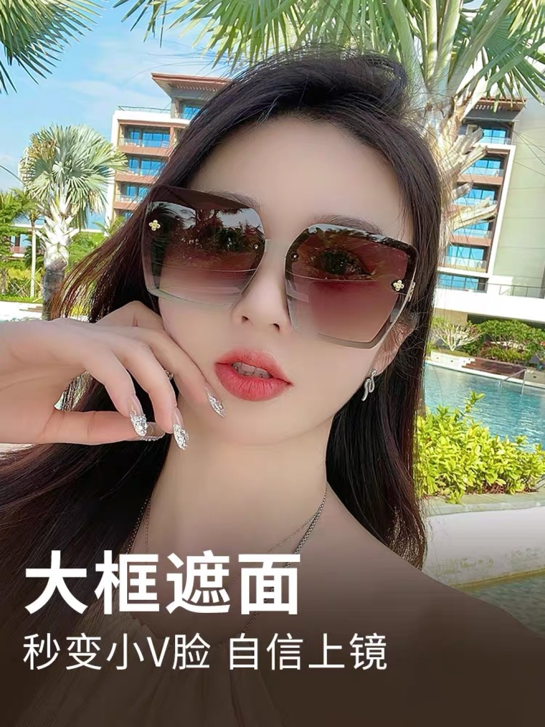 🔥🔥Louis vuitto*欧美时尚金属风方框轻奢太阳镜户外拍照个性复古MM潮墨镜女